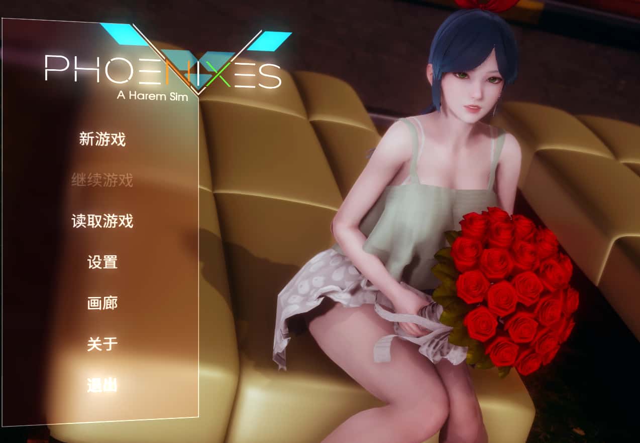 凤凰|Phoenixes v15|官方中文背景